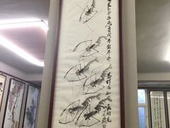 -竹吟山房