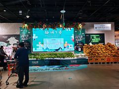 -七鲜超市(通州ONE店)