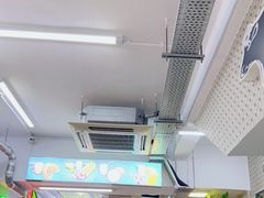 -义顺牛奶公司(新马路老店)