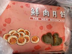 -光明邨大酒家(淮海路店)