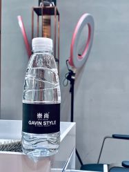 -崇尚GAVIN STYLE
