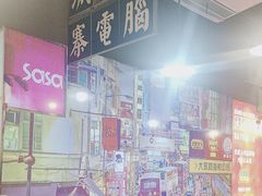 -大永發老火浓汤·经典粤菜(北滨路店)