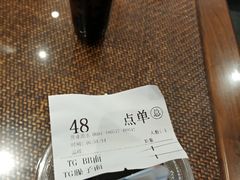 -毅祥斋老孙家泡馍(北院门鼓楼店)