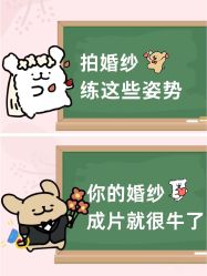 -玫瑰星座婚纱摄影轻奢定制(双井店)