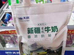 -金光华广场