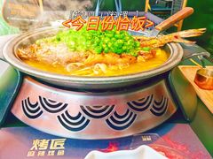 -烤匠麻辣烤鱼(IFS店)