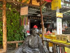 -红石寨旅游度假区