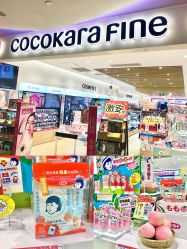-cocokarafine可开嘉来