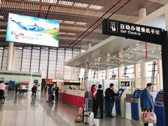 -常州奔牛国际机场