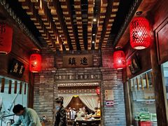 -真定郝家排骨(正定县总店)