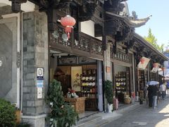-云南民族村