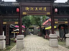 -三国水浒景区(无锡影视基地)