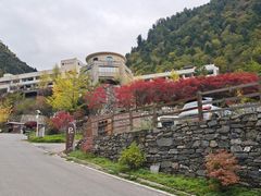 -古尔沟华美达温泉度假酒店