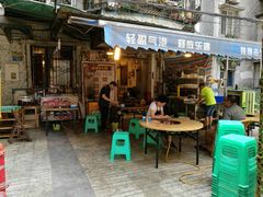 门面-独雅老火锅(原宏声巷店)