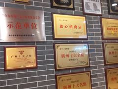 -点都德(千灯湖环宇城店)