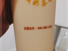 -阿姨奶茶专卖(舌涧道杭州惠民路创始店)