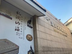-浙江西湖美术馆