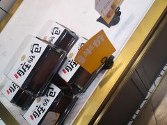 -皇冠幸福里动物奶油生日蛋糕(龙阳村地铁站店)