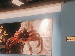 -渔夫蒸鲜(世奥湾店)