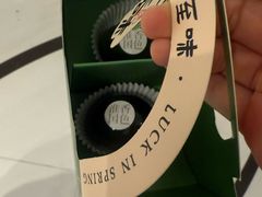 -淮香国色·淮扬菜(正大中心店)