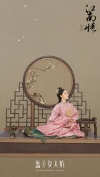 -盘子女人坊古装写真摄影(厦门总店)