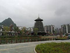 -靖西锦绣古镇景区