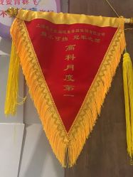 -香秀空间科技抗衰·美容中心