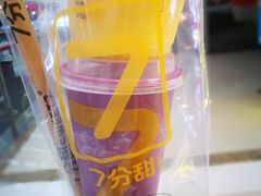 -7分甜(李沧万达店)