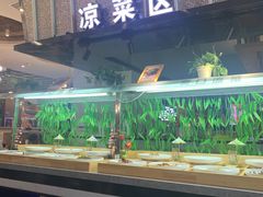 -海柜涮烤一体自助餐厅(金鹰店)