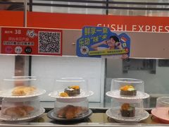 -争鲜回转寿司(西红门荟聚PLUS店)