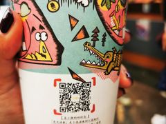 茶颜悦色-茶颜悦色(登高路上店)