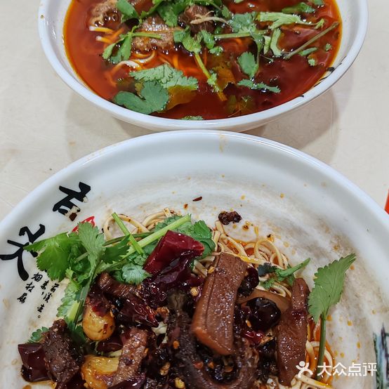 特色牛杂牛肉面