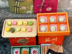 -乾芝斋·苏式糕点·碧螺春茶酥(平江路店)