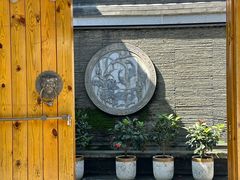 -三溪村