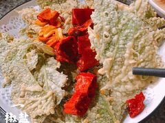 椒盐桑叶-天台徐家小吃