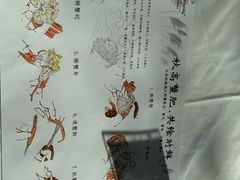 -阳澄湖费尔蒙酒店