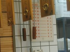 -上坐过桥米线(顺城店)