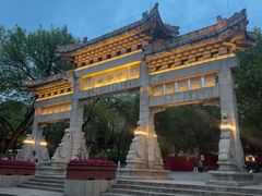 -千佛山风景名胜区