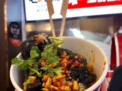 -黑色经典臭豆腐·湖南特产(坡子街店)