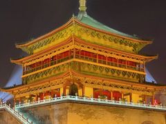 -西安鼓楼