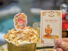 -秘密旅行Bonjour(黑金冠 江南西店)