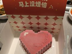 -海底捞火锅(天通苑华联店)