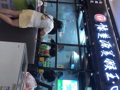 -豫楚源美猴王·面(武商广场店)
