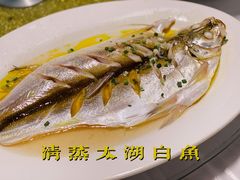 -凡花楼(拈花湾店)