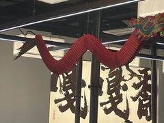 -大喜烤肉(海宁尚东店)