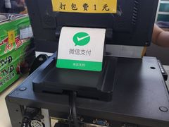 -美特好厨房(太原南站店)