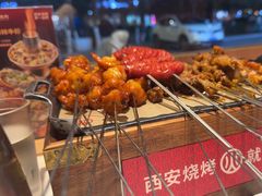 -叁宝烤肉• 西安烧烤(凤城十二路店)