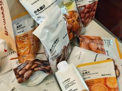 -MUJI无印良品(世博源店)