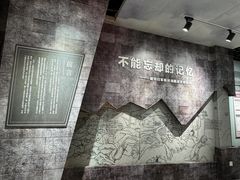 -衢州市博物馆