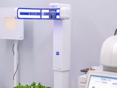 -大视光学•LINDBERG林德伯格•全球手工眼镜集合店(王府井店)